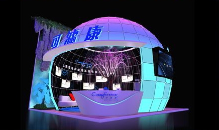 中博會(huì)展臺(tái)設(shè)計(jì) 中博會(huì)展臺(tái)設(shè)計(jì)