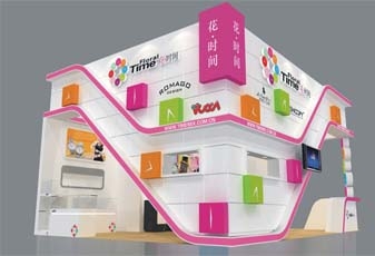 網(wǎng)印展展臺(tái)設(shè)計(jì) 網(wǎng)印展展臺(tái)設(shè)計(jì)