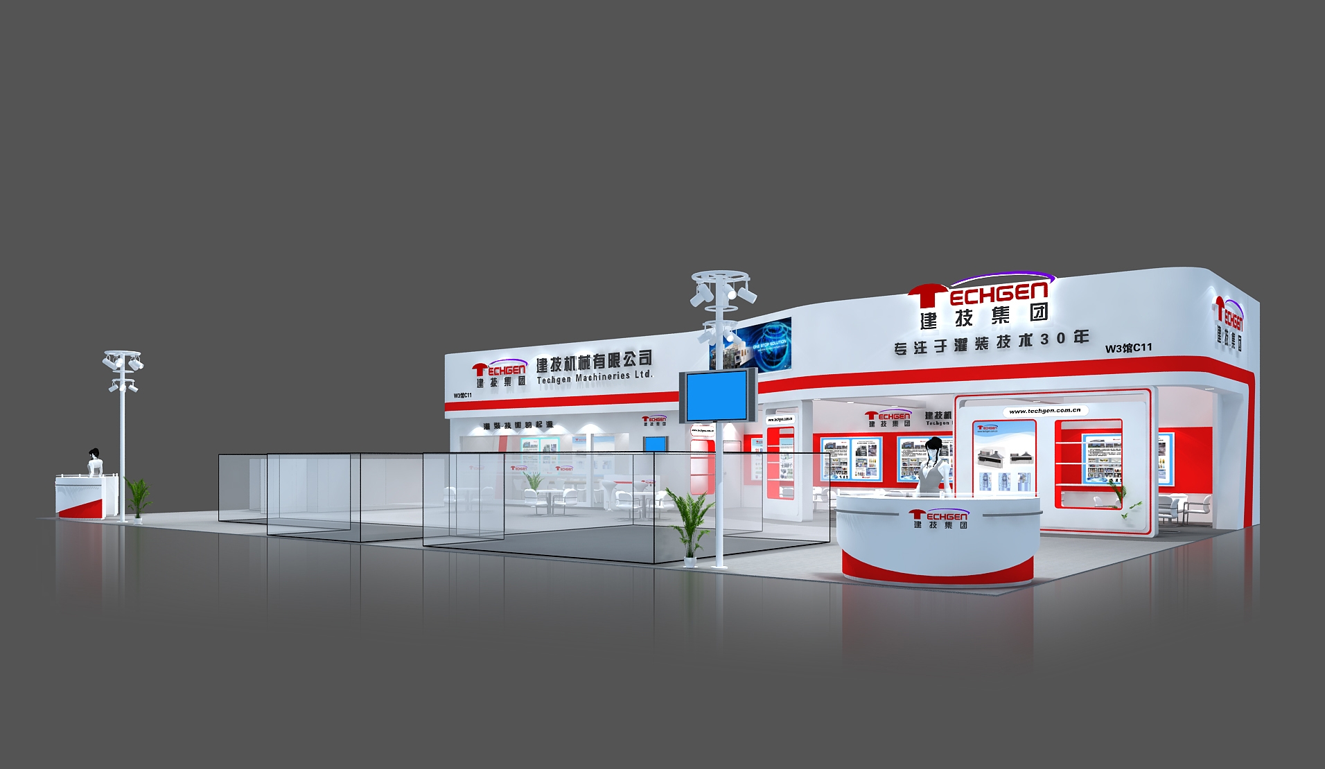 深圳會展搭建 深圳會展搭建