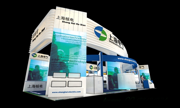 藥交會(huì)展臺(tái)設(shè)計(jì) 藥交會(huì)展臺(tái)設(shè)計(jì)