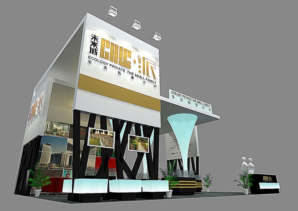 涂料展展臺設(shè)計 涂料展展臺設(shè)計