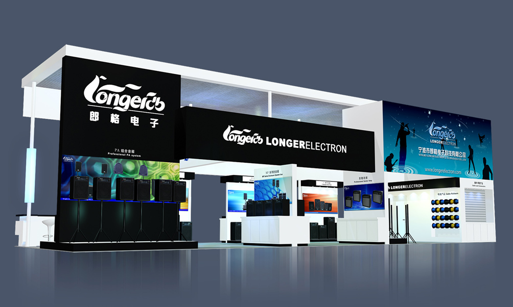 深圳大灣區(qū)工博會布展公司 深圳大灣區(qū)工博會布展公司