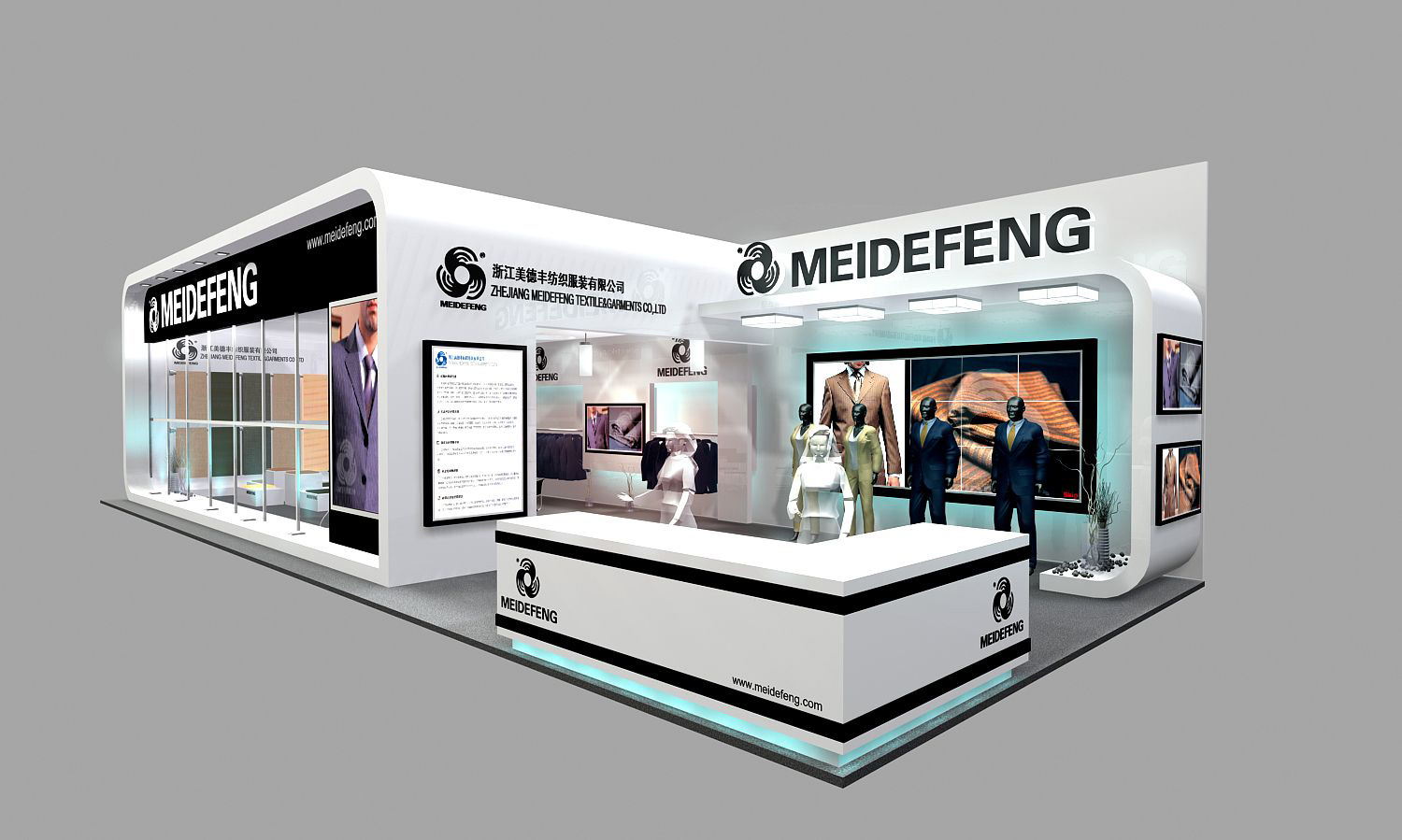 機器人展設(shè)計搭建 機器人展設(shè)計搭建