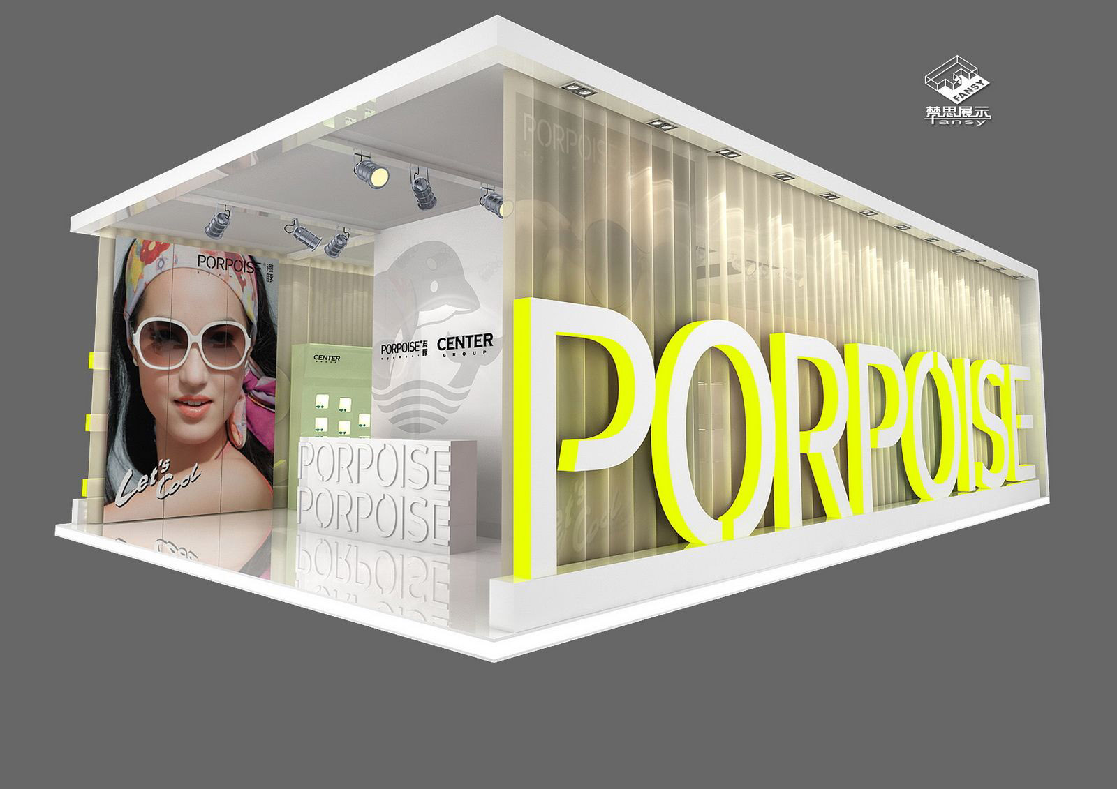 深圳展臺(tái)設(shè)計(jì) 深圳展臺(tái)設(shè)計(jì)