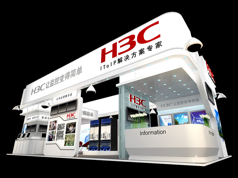 藥交會設(shè)計搭建 藥交會設(shè)計搭建