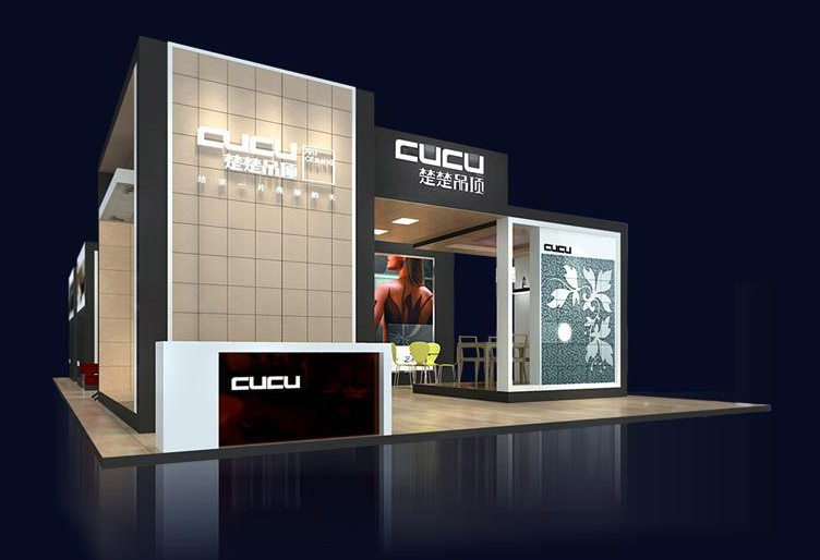 第三屆深圳咖啡展展會(huì)設(shè)計(jì)_深圳國(guó)際咖啡售展展位設(shè)計(jì)裝修_深圳咖啡展展臺(tái)布展搭建_領(lǐng)藝展覽 第三屆深圳咖啡展展會(huì)設(shè)計(jì)_深圳國(guó)際咖啡售展展位設(shè)計(jì)裝修_深圳咖啡展展臺(tái)布展搭建_領(lǐng)藝展覽