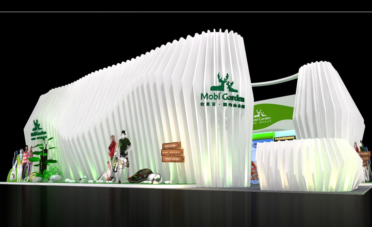 深圳微商展展會設計_深圳社交新零售展展位設計裝修_深圳微商展展臺布展搭建 深圳微商展展會設計_深圳社交新零售展展位設計裝修_深圳微商展展臺布展搭建