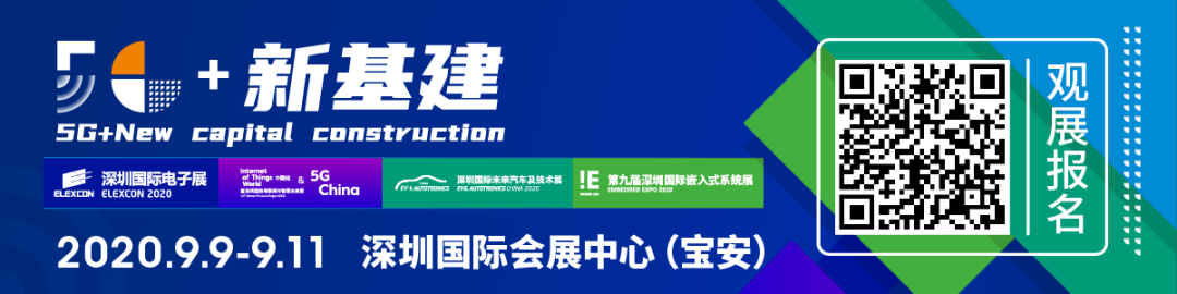 深圳電子展設(shè)計_深圳展會設(shè)計裝修_深圳展臺裝修設(shè)計_深圳裝修展位_領(lǐng)藝展覽 深圳電子展設(shè)計_深圳展會設(shè)計裝修_深圳展臺裝修設(shè)計_深圳裝修展位_領(lǐng)藝展覽