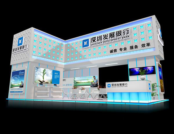深圳金融展設(shè)計(jì) 深圳金融展設(shè)計(jì)