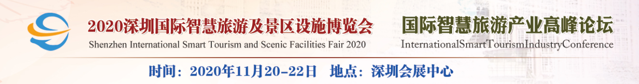 深圳醫(yī)療展設(shè)計(jì) 深圳醫(yī)療展設(shè)計(jì)