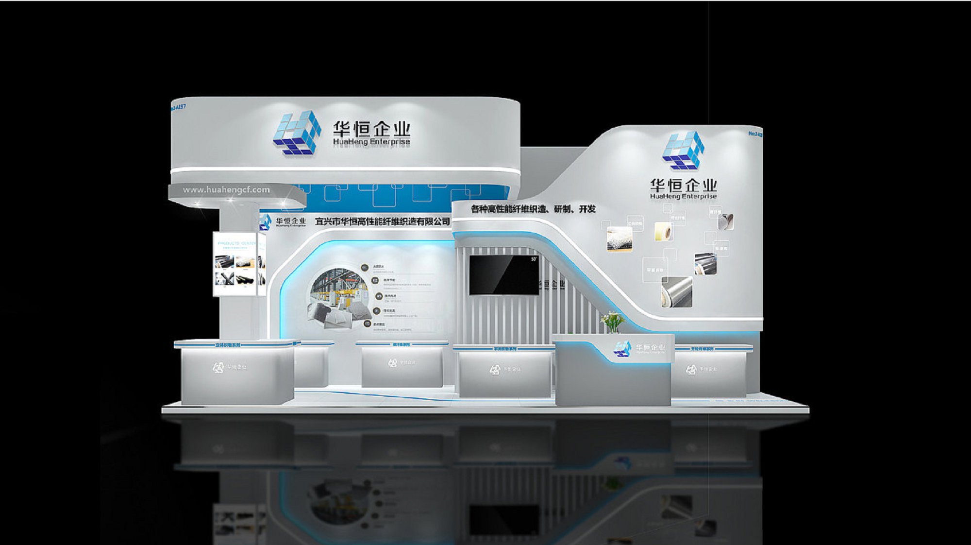 上海全印展設(shè)計(jì) 上海全印展設(shè)計(jì)