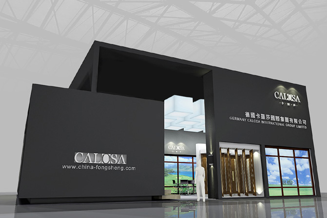 上海展會設(shè)計 上海展會設(shè)計