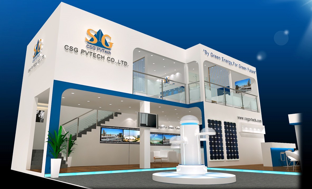 汽配展設(shè)計(jì) 汽配展設(shè)計(jì)