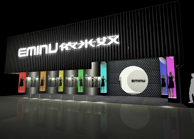 上海鞋類展設(shè)計 上海鞋類展設(shè)計