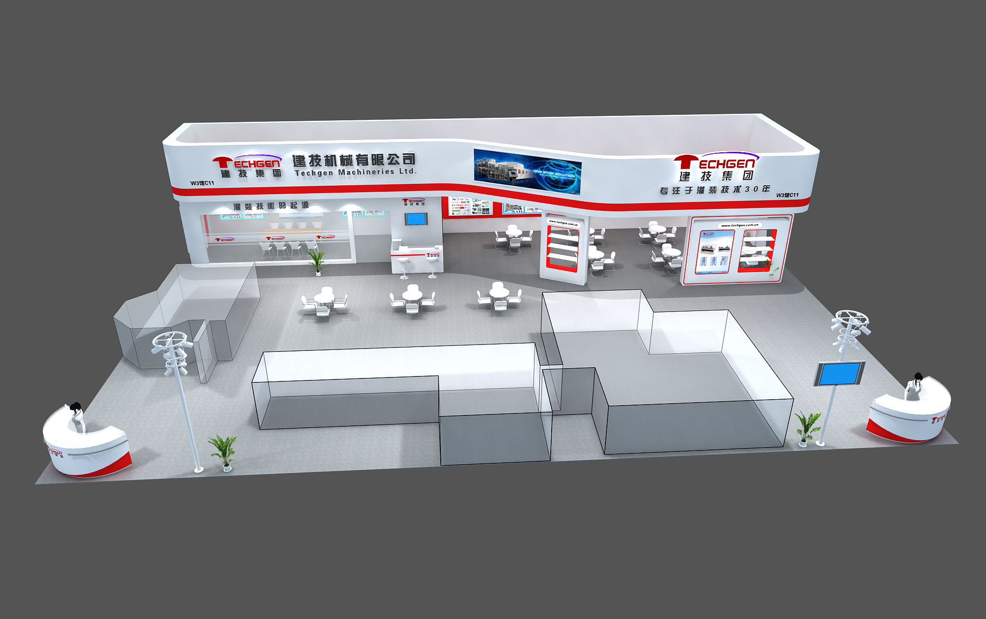 大灣區(qū)工博會(huì)展會(huì)設(shè)計(jì)效果圖 大灣區(qū)工博會(huì)展會(huì)設(shè)計(jì)效果圖