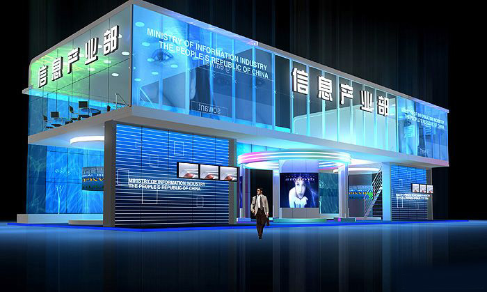 光博會設計 光博會設計