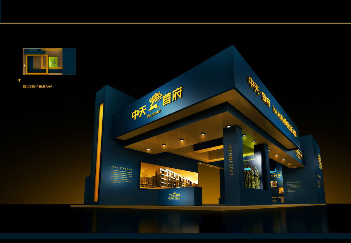 展會設(shè)計是什么 展會設(shè)計是什么