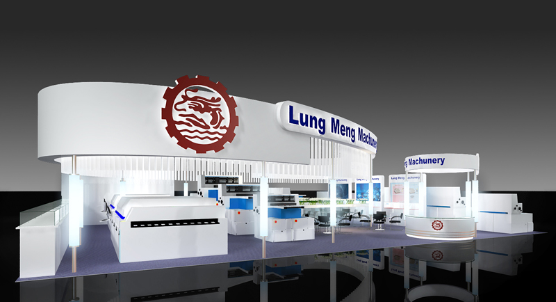 智能工廠展設(shè)計(jì) 智能工廠展設(shè)計(jì)