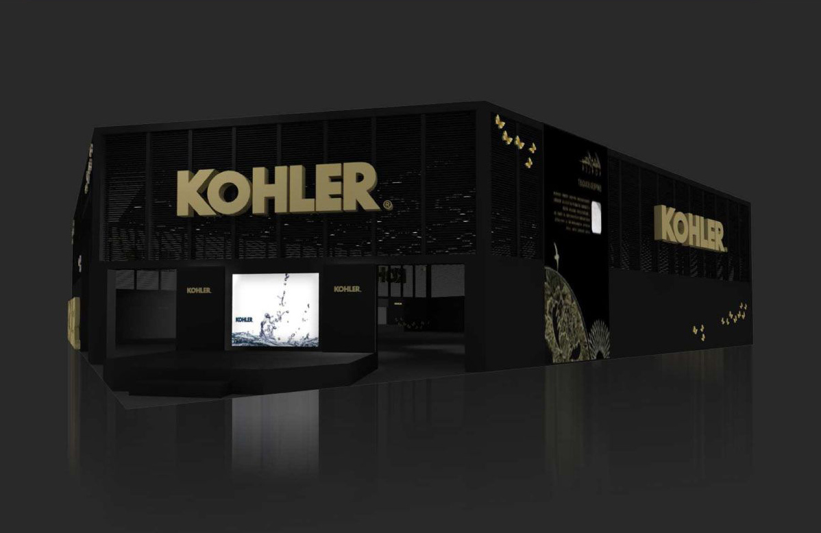 華南印刷展設(shè)計(jì) 華南印刷展設(shè)計(jì)