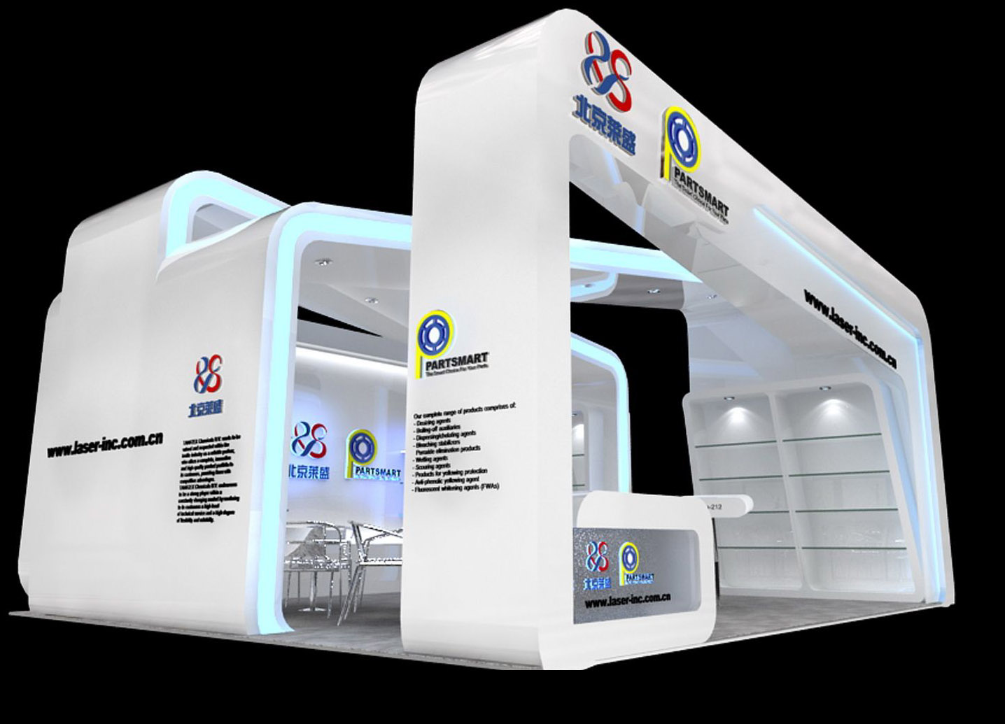 展會(huì)設(shè)計(jì) 展會(huì)設(shè)計(jì)