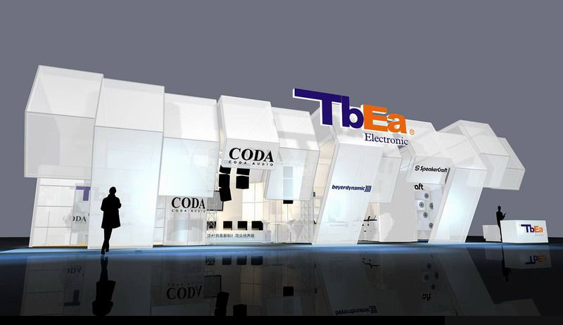 禮品展設(shè)計 禮品展設(shè)計