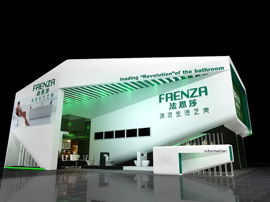 展會設計 展會設計