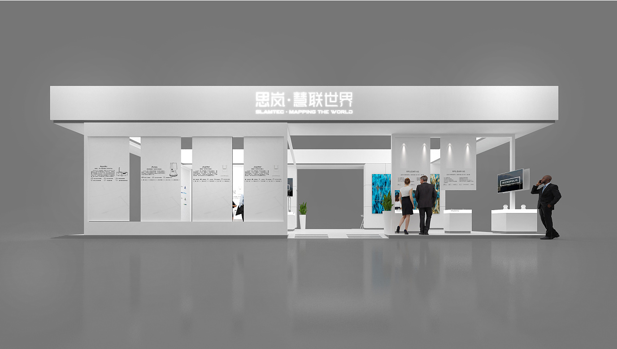 制藥展設(shè)計(jì) 制藥展設(shè)計(jì)